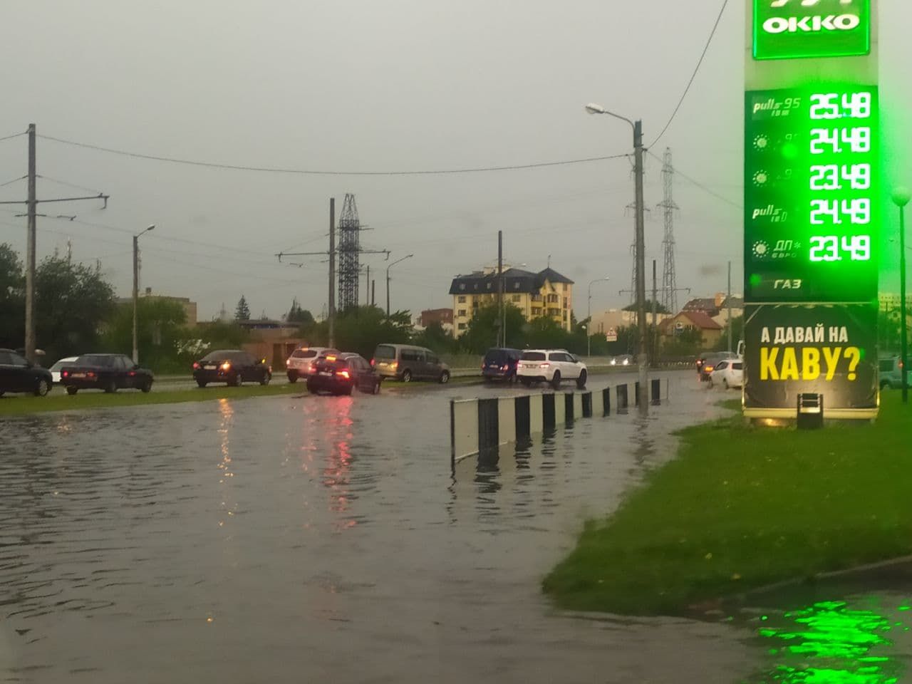 Гроза та град у Львові 11 червня 2020: фото та відео негоди