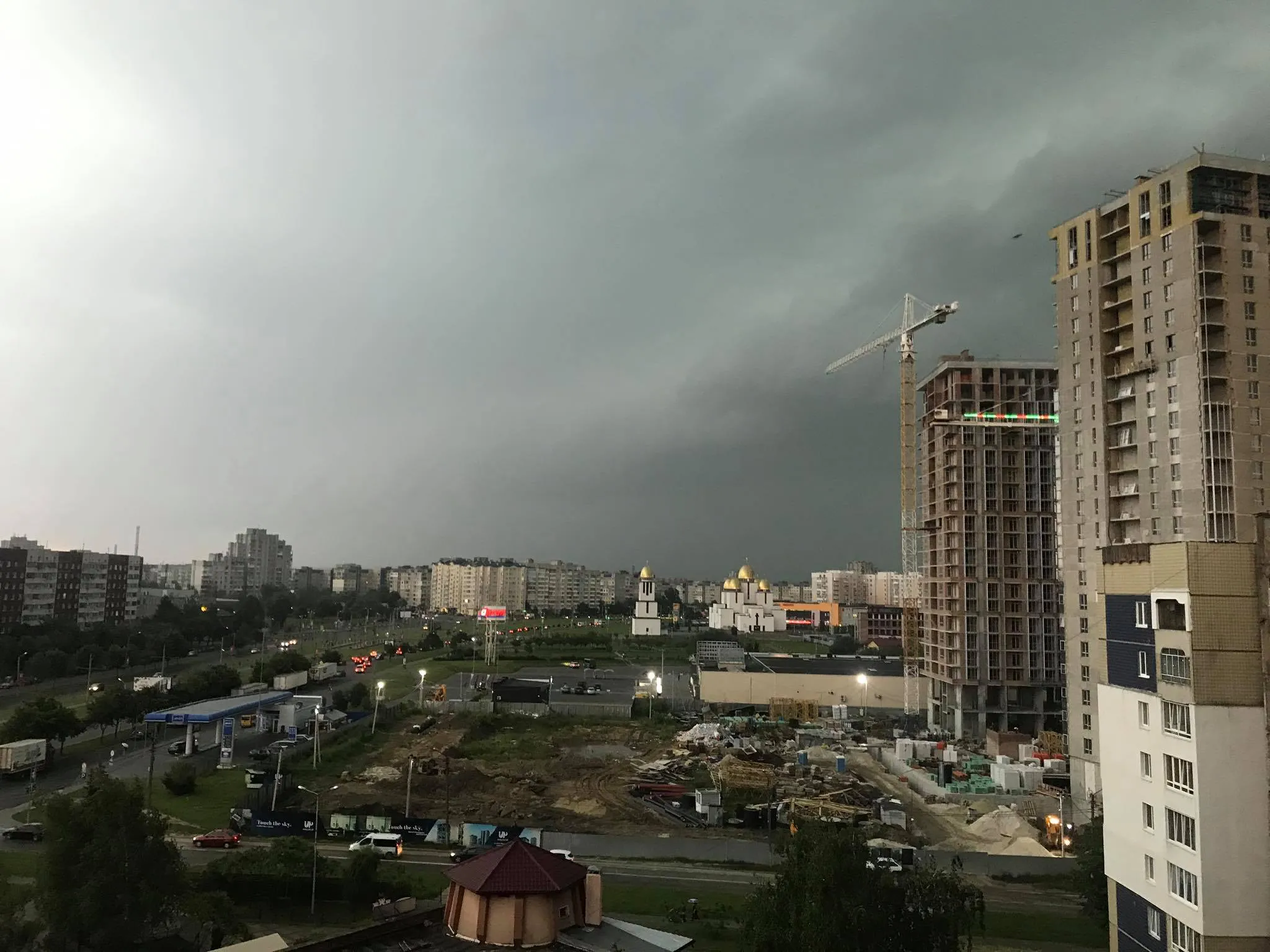 Гроза у Львові Гроза у Львові