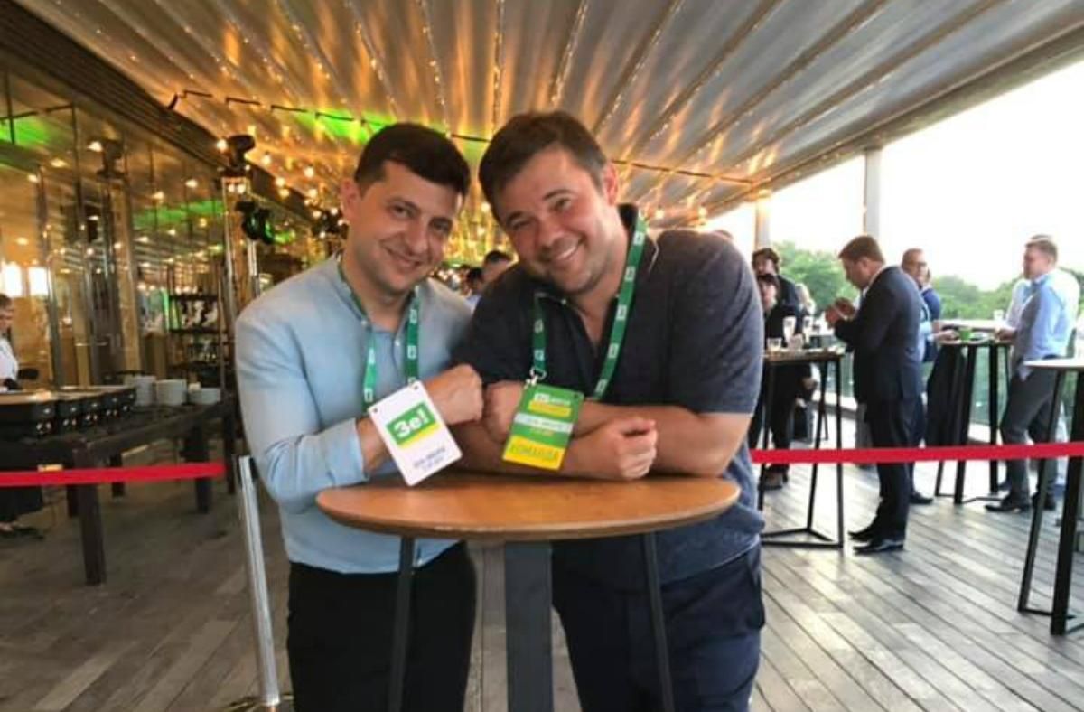 Я носитель очень чувствительных для вас знаний, – Богдан ответил Зеленскому о своем увольнении Я носитель очень чувствительных для вас знаний, – Богдан ответил Зеленскому о своем увольнении