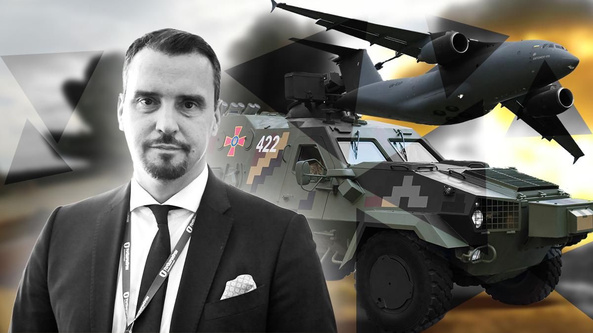 Жодного корупційного скандалу – Абромавичус розповів, як змінив "монстра" Укроборонпром Жодного корупційного скандалу – Абромавичус розповів, як змінив "монстра" Укроборонпром