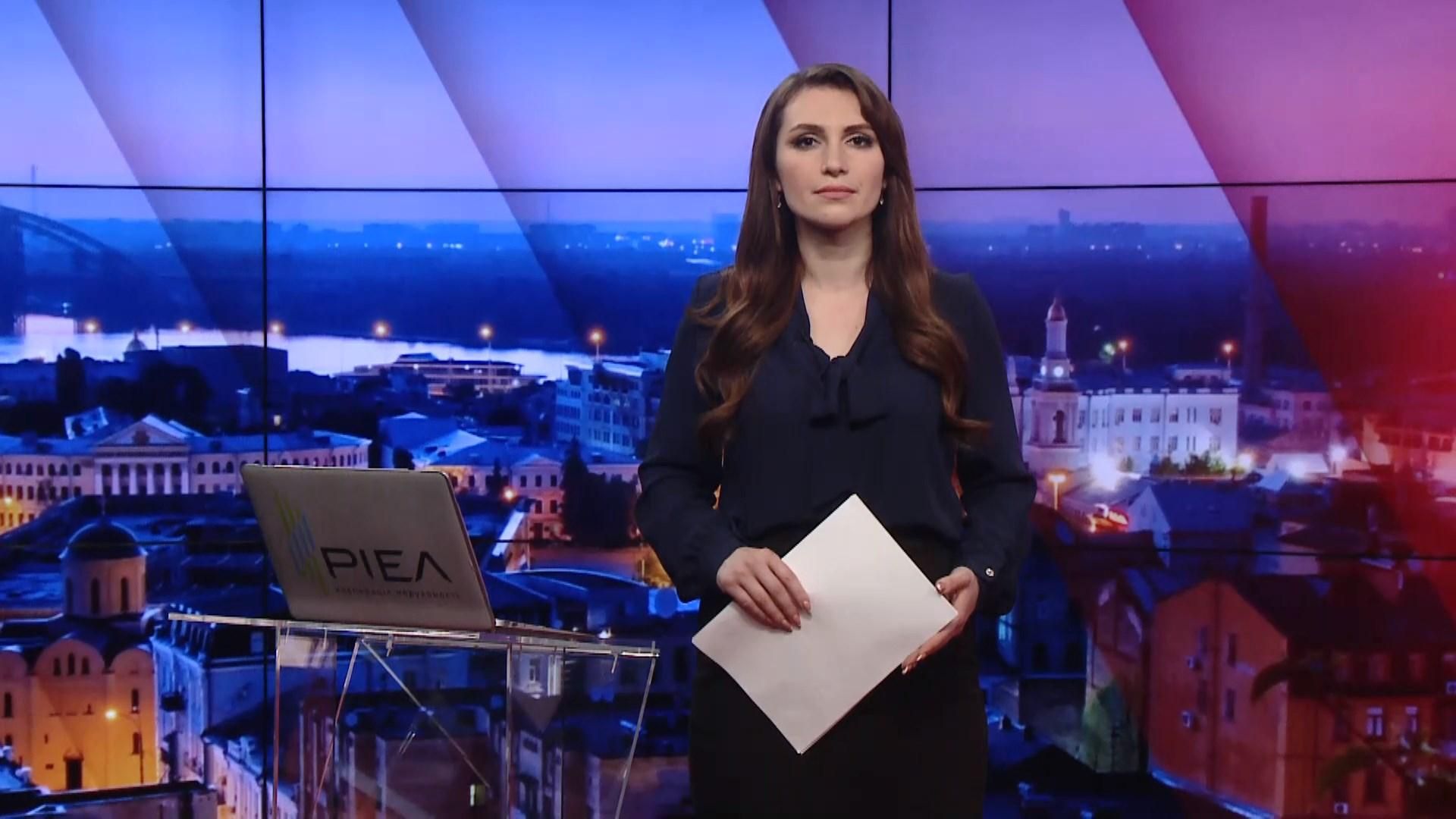 Выпуск новостей за 18:00: Всеукраинский референдум. Открытие границ