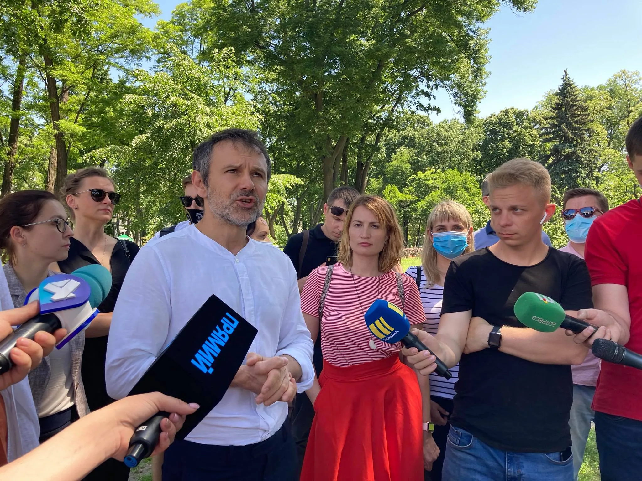 Вакарчук Вакарчук