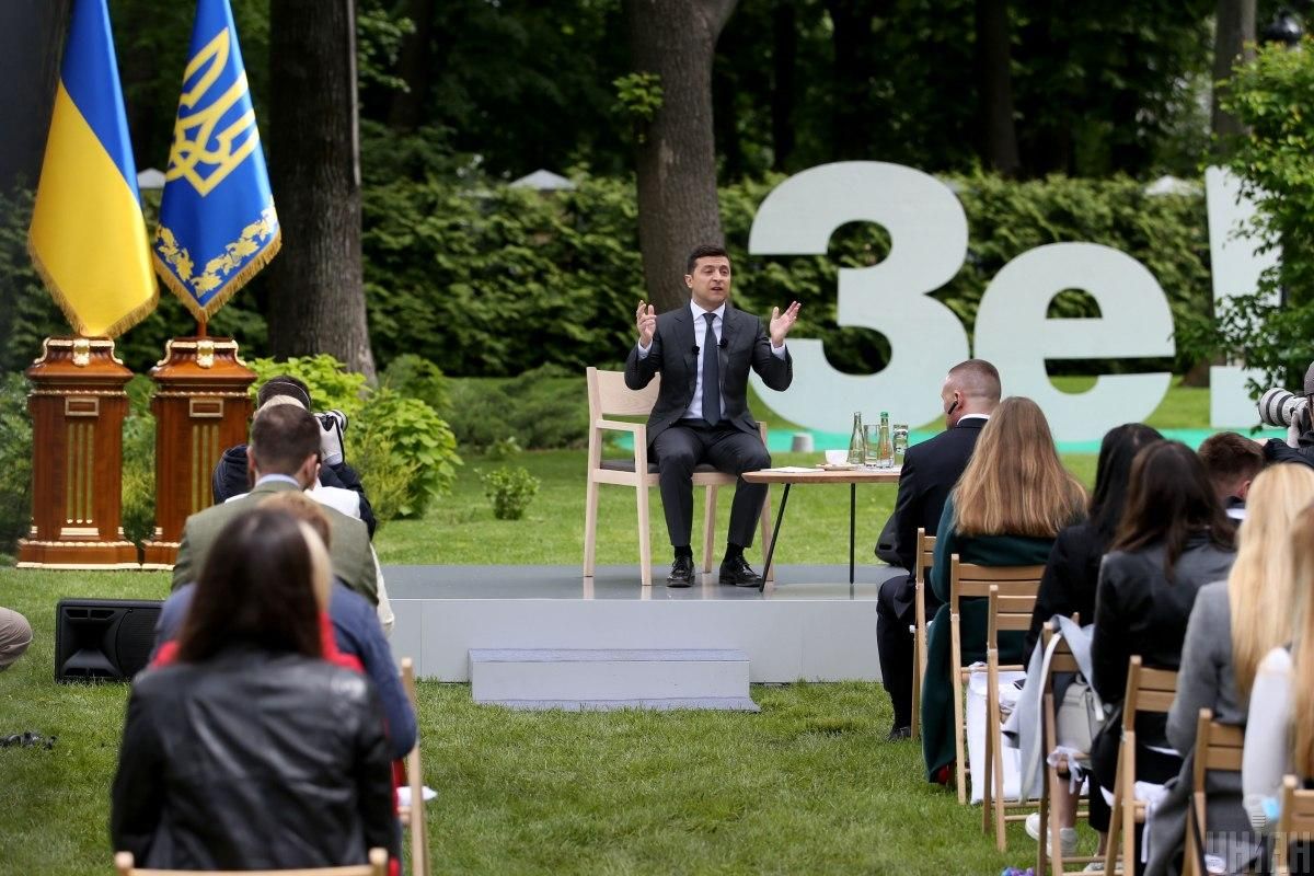 Во сколько обошлась пресс-конференция Зеленского: цифра Во сколько обошлась пресс-конференция Зеленского: цифра