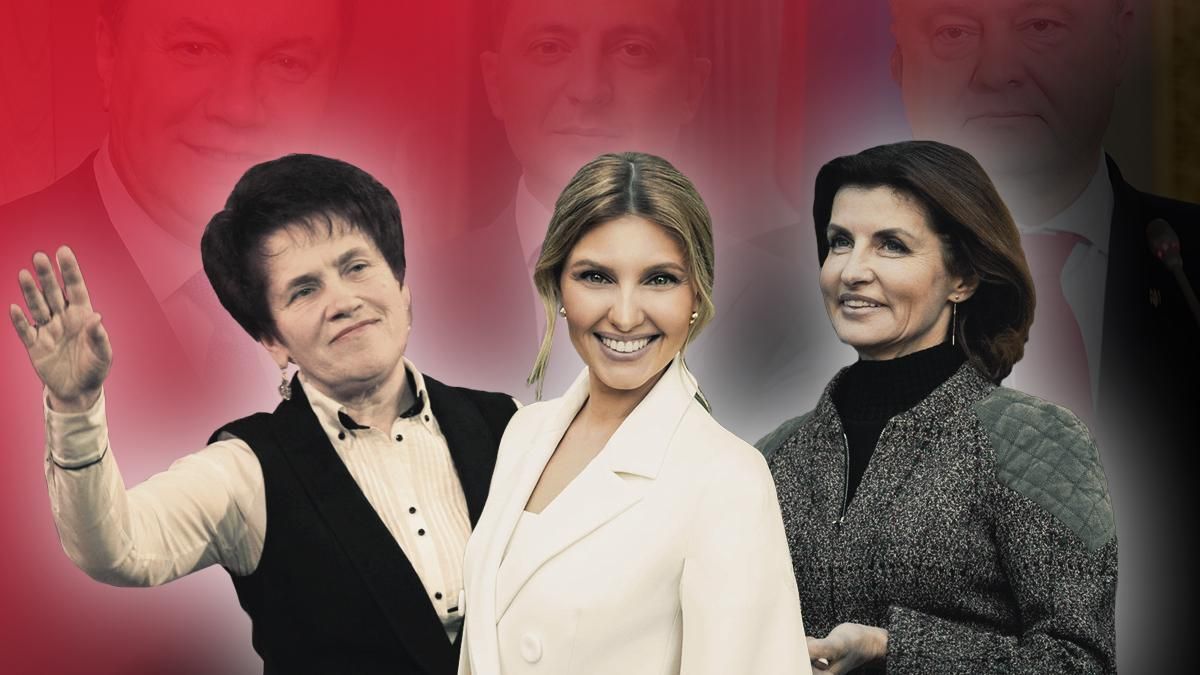 Перші леді України: у фотографіях Перші леді України: у фотографіях