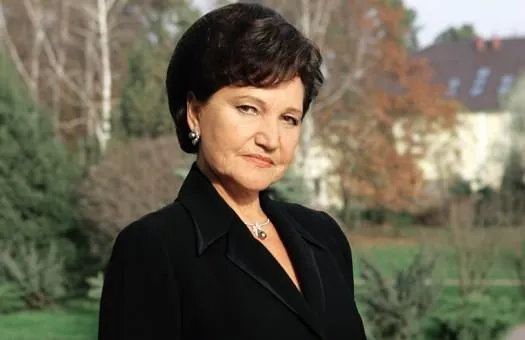 Людмила Кучма Людмила Кучма