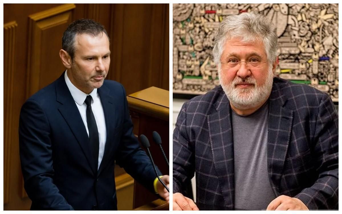 Секретные планы Вакарчука и как "слуги Коломойского" хотели развести МВФ на деньги – Есть вопрос Секретные планы Вакарчука и как "слуги Коломойского" хотели развести МВФ на деньги – Есть вопрос