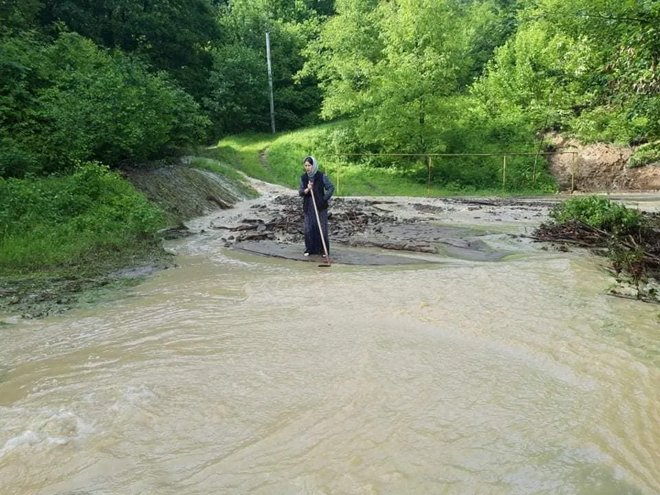 Закарпаття Закарпаття