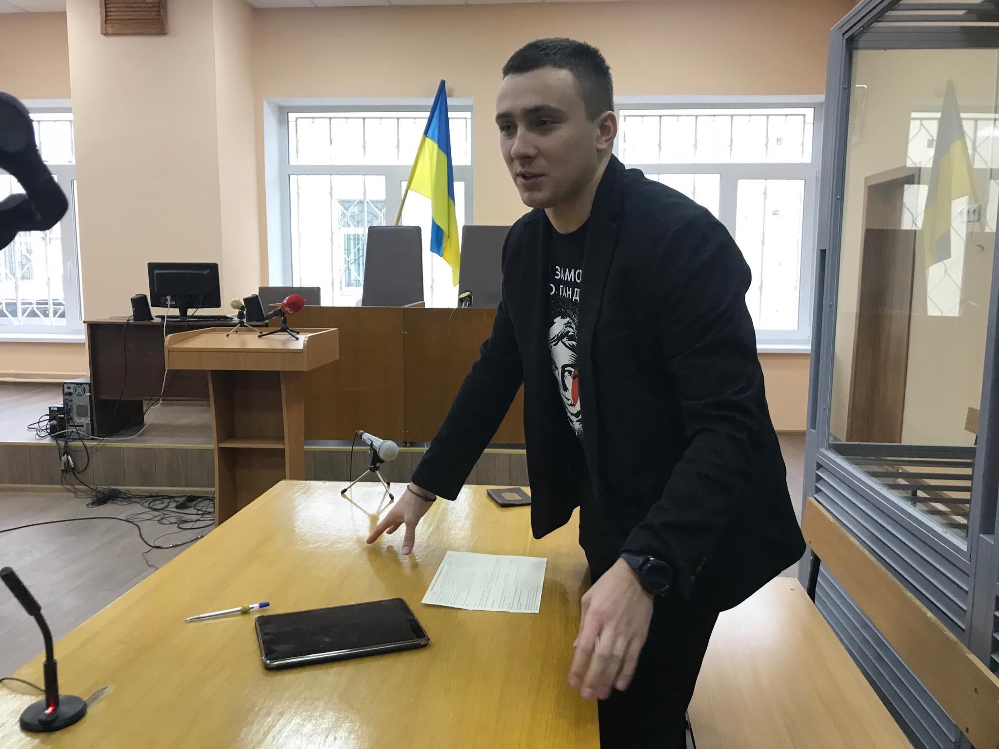 В Раде вступились за Стерненка и заявили о нарушениях СБУ В Раде вступились за Стерненка и заявили о нарушениях СБУ