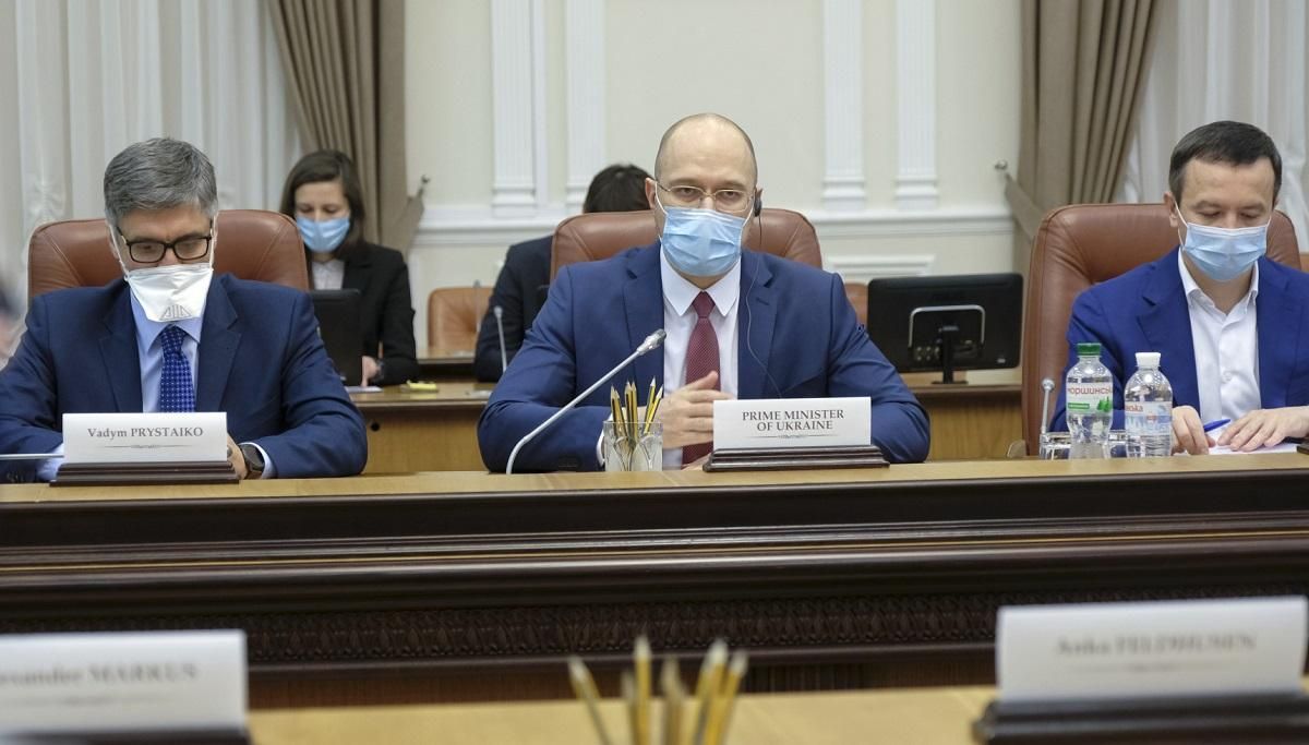 Кабмин Шмыгаля одобрил программу действий: что она предусматривает Кабмин Шмыгаля одобрил программу действий: что она предусматривает