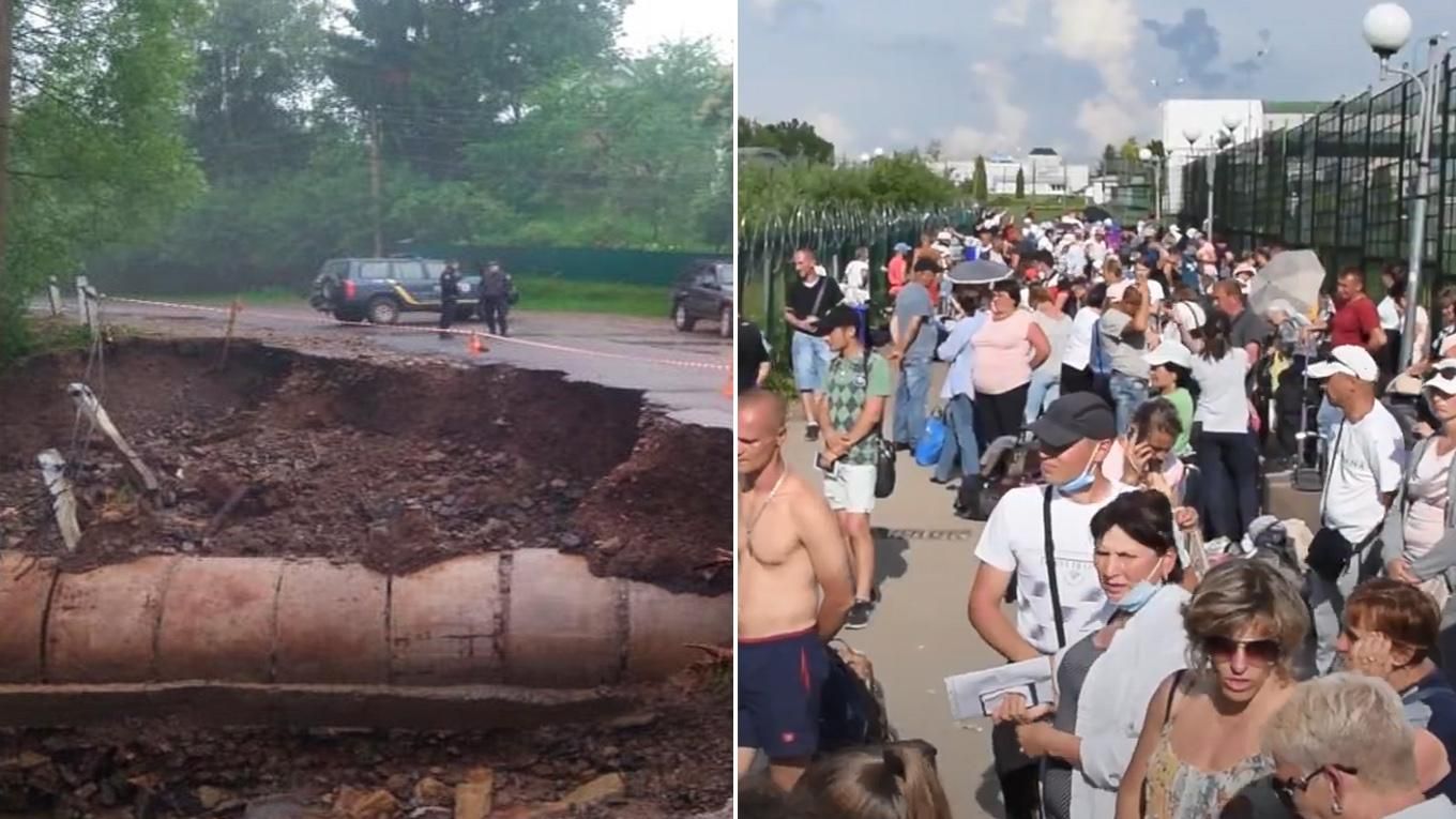 Новости Украины – 14 июня 2020 новости Украины, мир Новости Украины – 14 июня 2020 новости Украины, мир