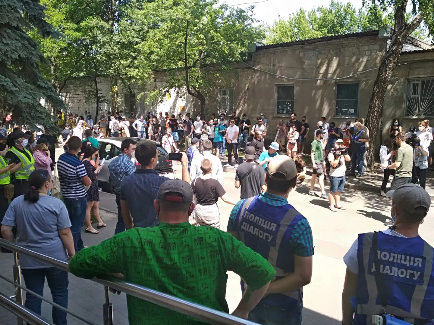 Стерненко підтримка Стерненко підтримка