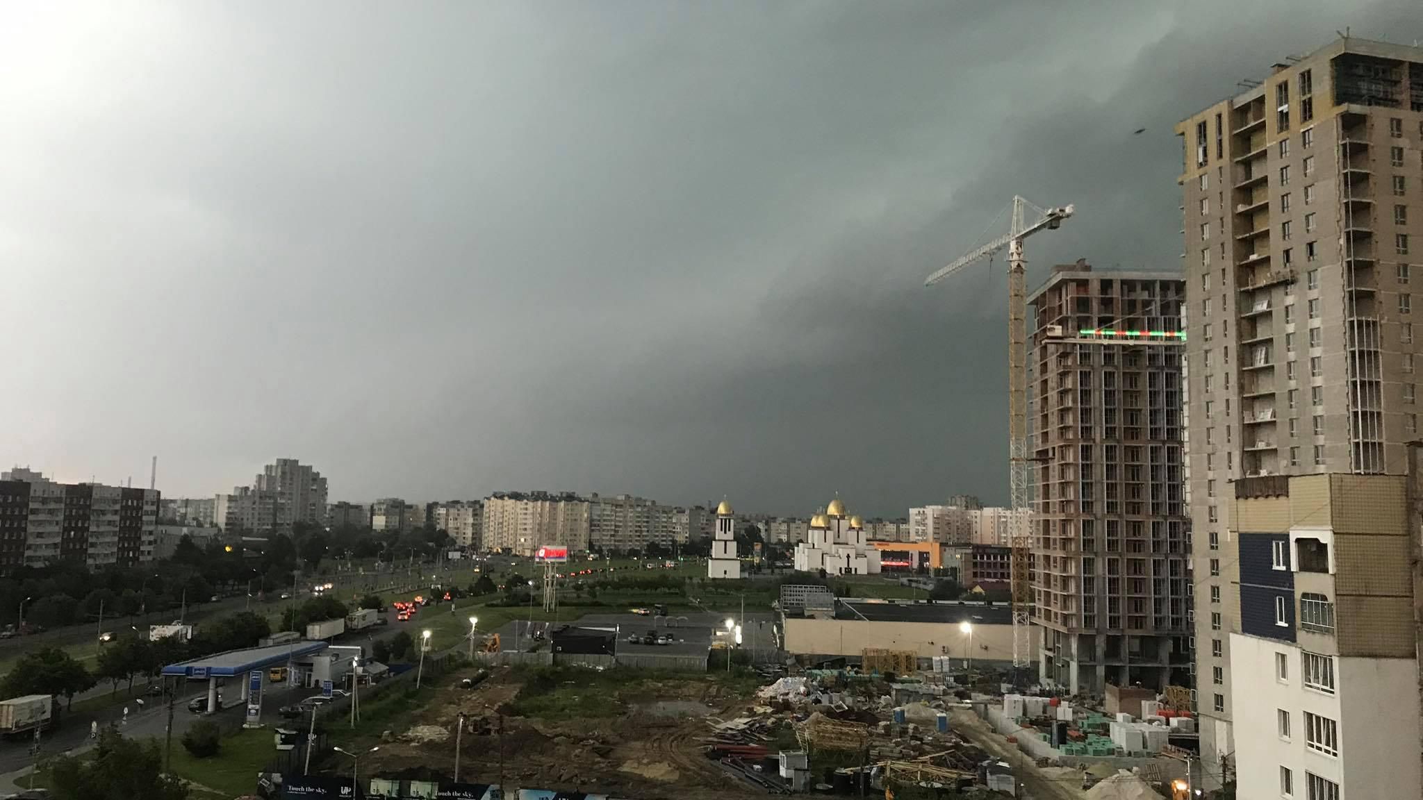 Погода 13 червня 2020 в Україні: яку погоду обіцяє синоптик