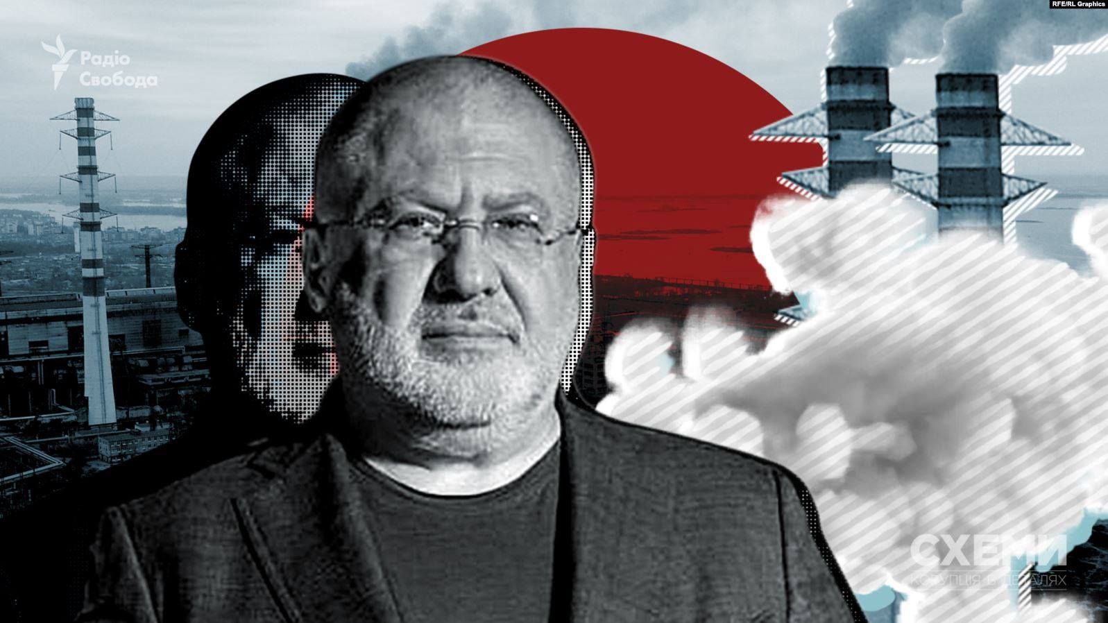 Коломойский зарабатывал на государственном предприятии: расследование журналистов Коломойский зарабатывал на государственном предприятии: расследование журналистов