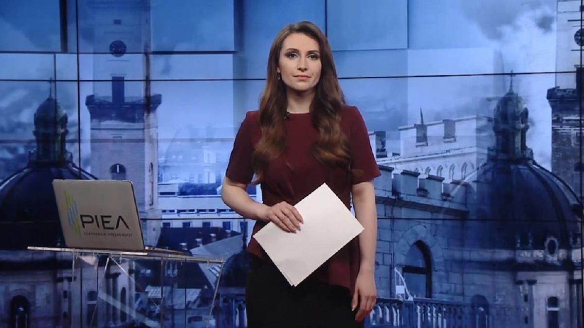 Випуск новин за 16:00: COVID-19 у першої леді. Єгипет відкриває курорти Випуск новин за 16:00: COVID-19 у першої леді. Єгипет відкриває курорти