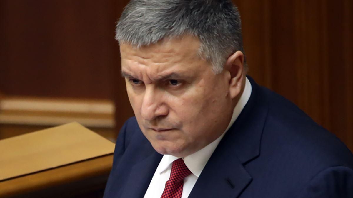 Аваков різко відповів на слова Зеленського про свою відповідальність у справі Шеремета Аваков різко відповів на слова Зеленського про свою відповідальність у справі Шеремета