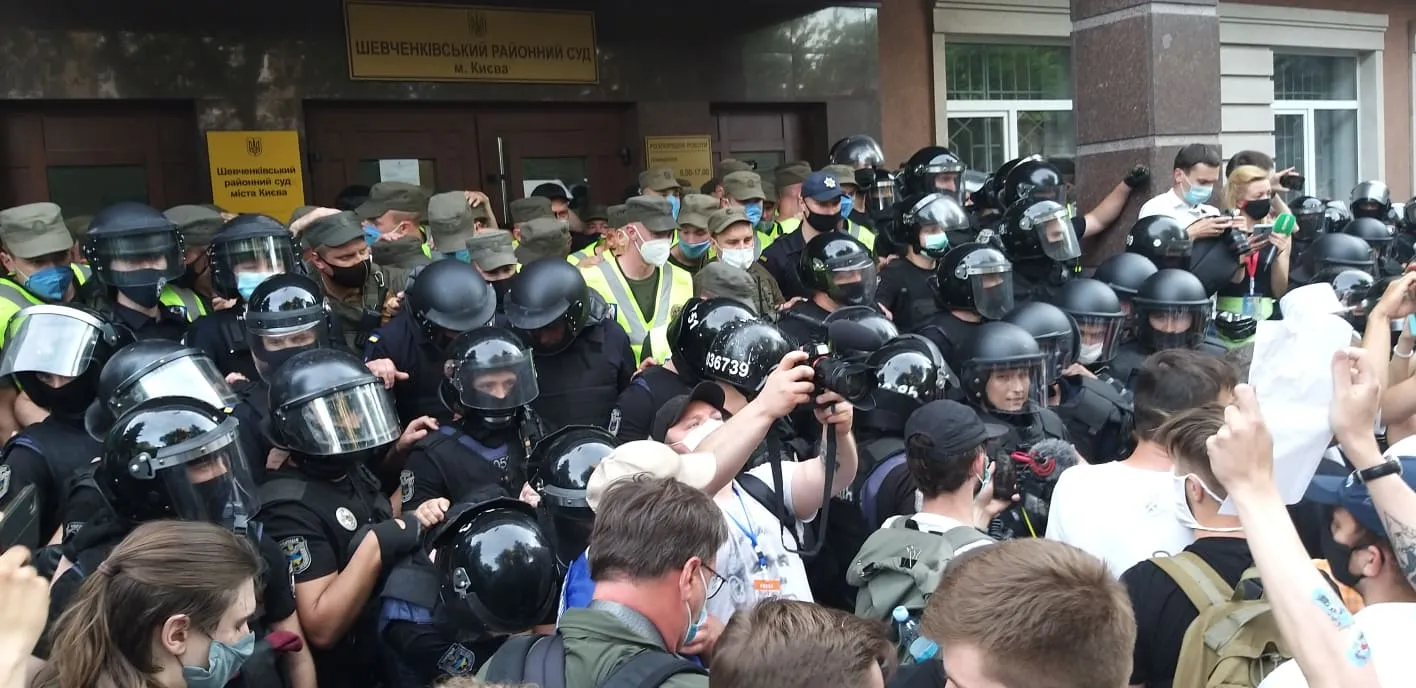 Поліція під судом Поліція під судом