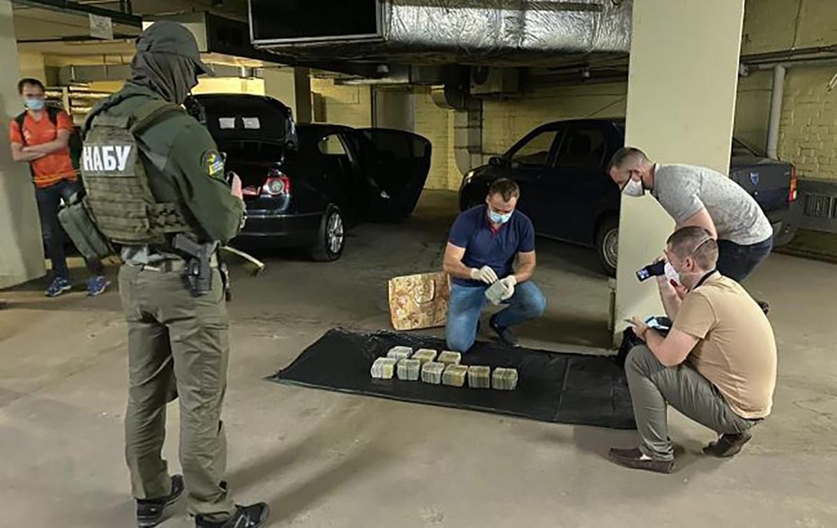 Затримали експосадовця за хабар НАБУ і САП 12 червня 2020 Затримали експосадовця за хабар НАБУ і САП 12 червня 2020