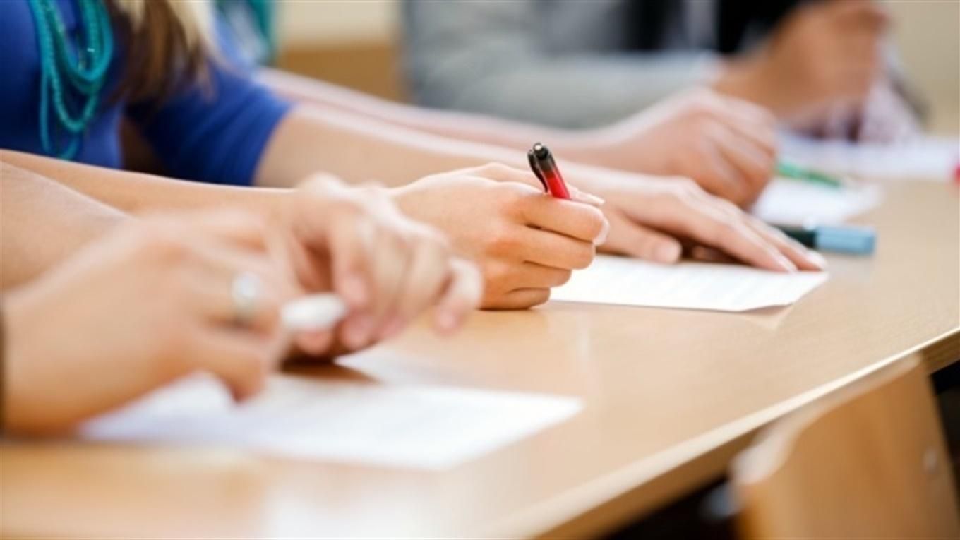 ВНО могут отменить полностью: образовательный омбудсмен забил тревогу ВНО могут отменить полностью: образовательный омбудсмен забил тревогу