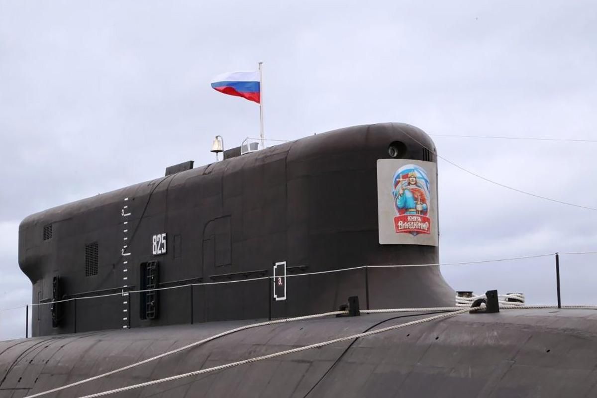 Росія назвала субмарину ім'ям київського князя Володимира