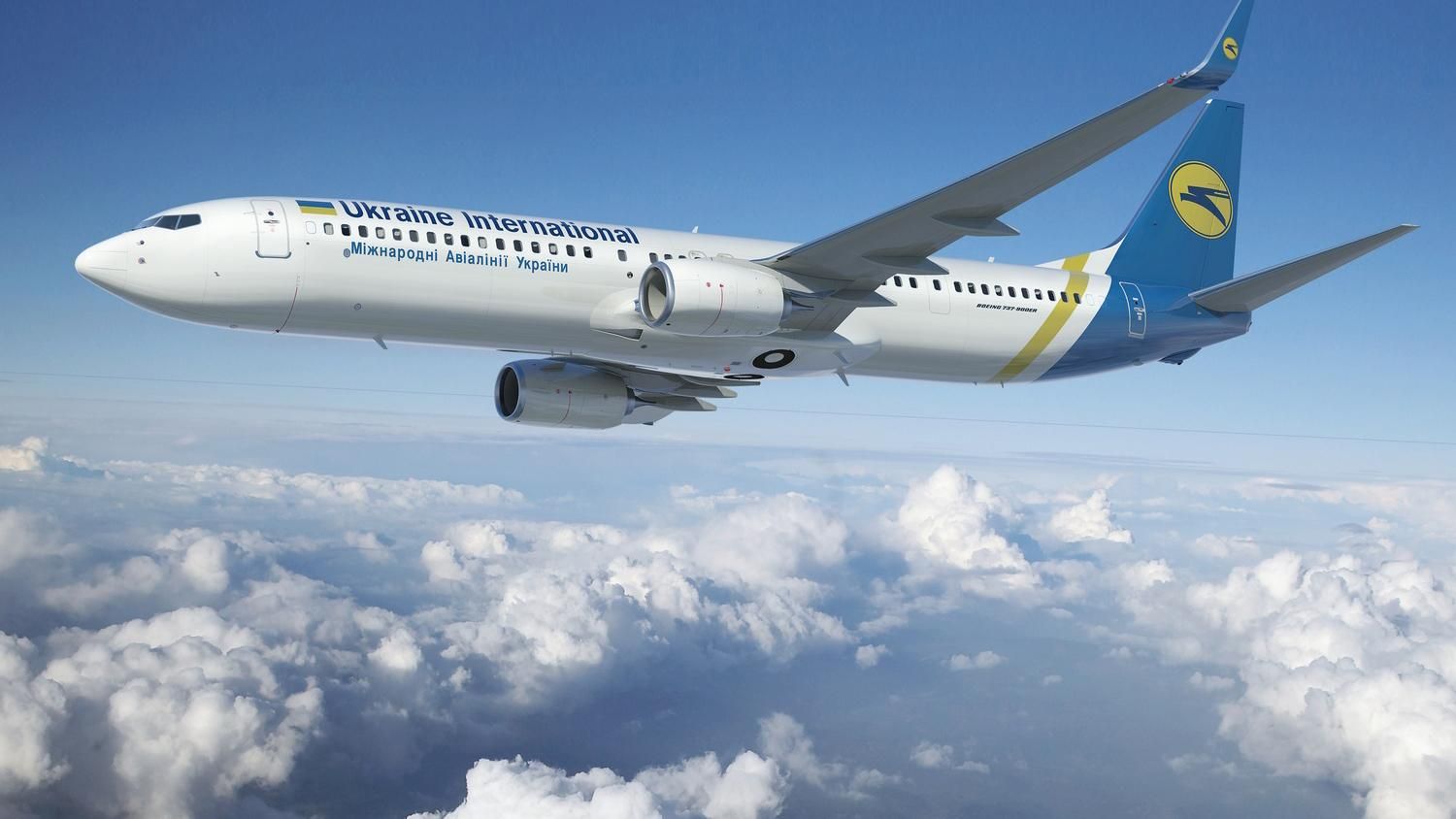 МАУ призупинить продаж авіаквитків до 1 серпня 2020