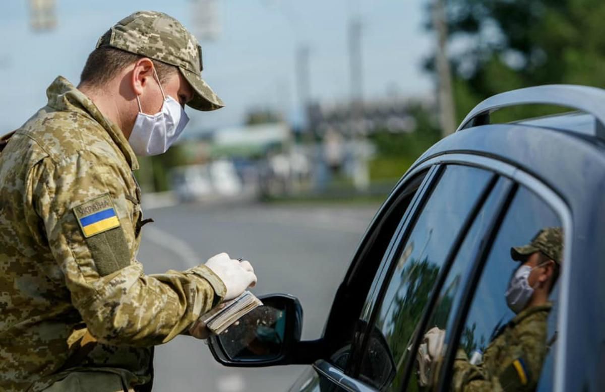 Перетин кордону України іноземцями: хто не підлягає обов'язковій обсервації