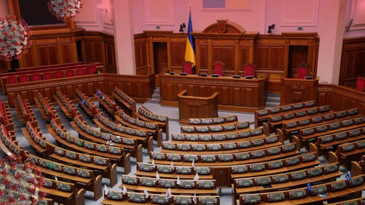Кто из украинских политиков заболел COVID-19: список