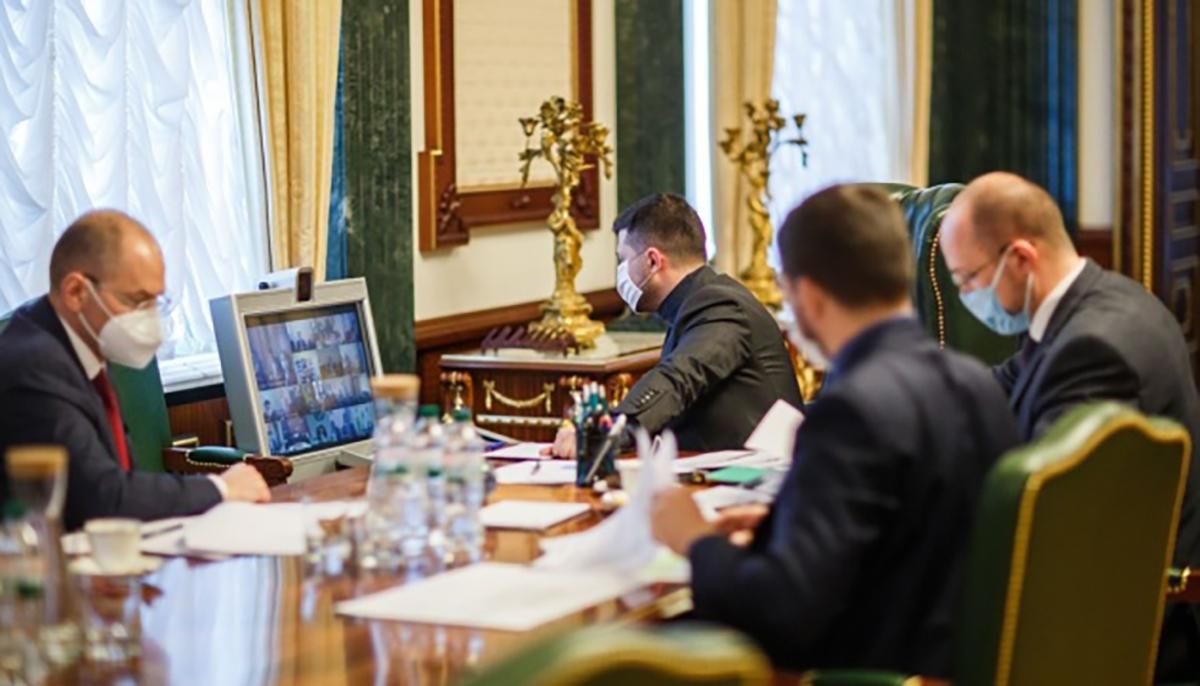 Совещание Зеленского с правительством 13 июня 2020 из-за COVID-19 Совещание Зеленского с правительством 13 июня 2020 из-за COVID-19