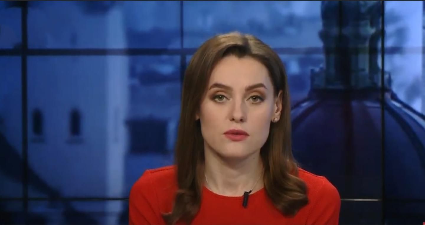 Выпуск новостей за 17: 00: взятка в 6 миллионов. Отказ возвращаться к жесткому карантину Выпуск новостей за 17: 00: взятка в 6 миллионов. Отказ возвращаться к жесткому карантину