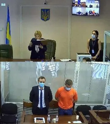 хабар 6 мільйонів запобіжний хабар 6 мільйонів запобіжний