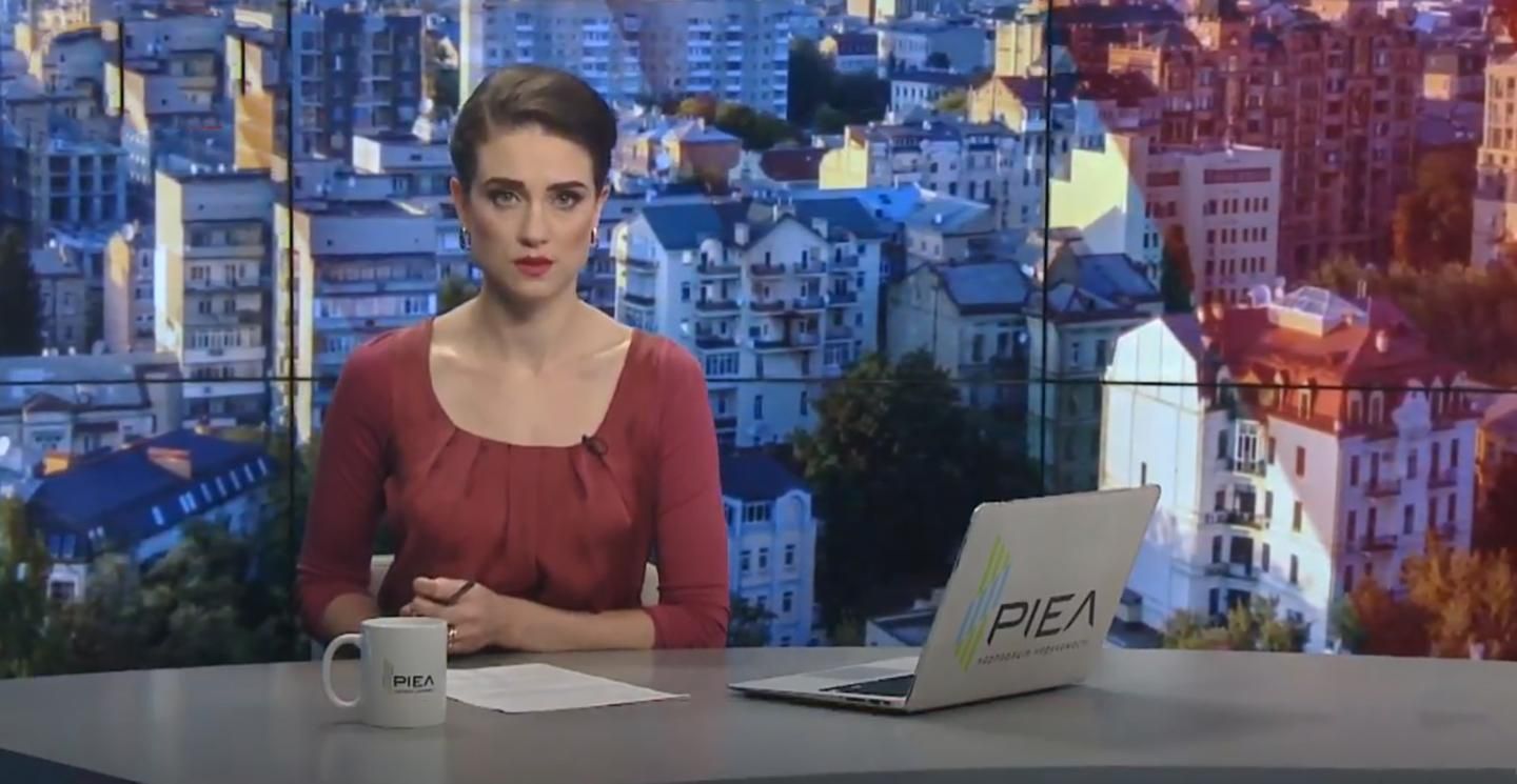 Выпуск новостей на 11:00: Высокий уровень заражения на COVID-19. Последствия непогоды в Украине Выпуск новостей на 11:00: Высокий уровень заражения на COVID-19. Последствия непогоды в Украине