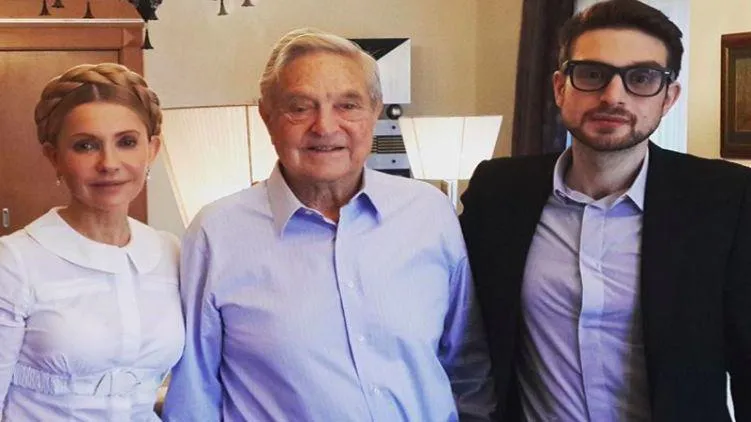 тимошенко сорос тимошенко сорос