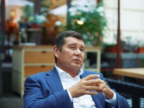 онищенко онищенко