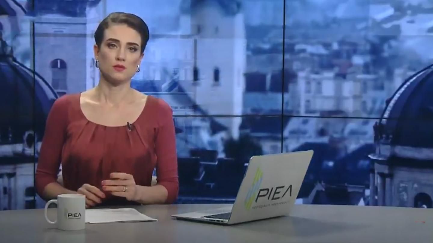 Выпуск новостей за 15: 00: Очереди на границе с Польшей. Очередное убийство афроамериканца в США Выпуск новостей за 15: 00: Очереди на границе с Польшей. Очередное убийство афроамериканца в США