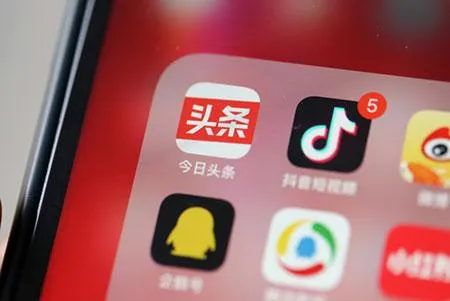 Програма Toutiao Програма Toutiao