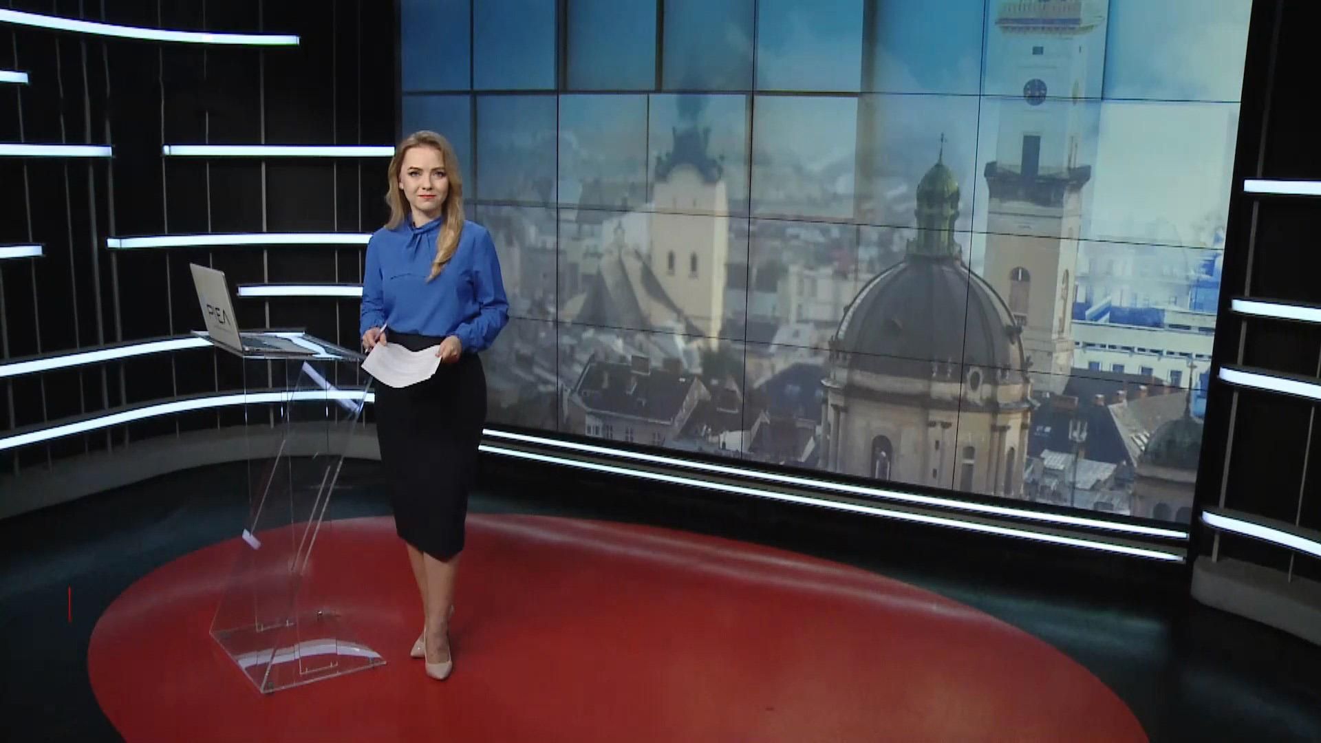 Випуск новин за 17:00: Нове у справі Катерини Гандзюк. Копія літака ІЛ-76 у Львові Випуск новин за 17:00: Нове у справі Катерини Гандзюк. Копія літака ІЛ-76 у Львові