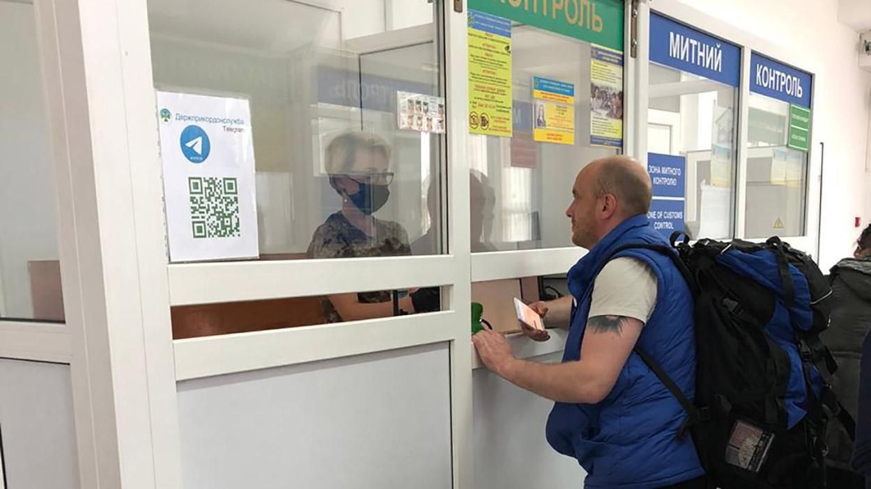 Черги на пішоходному переході Шегині зменшились – 14 червня 2020 Черги на пішоходному переході Шегині зменшились – 14 червня 2020