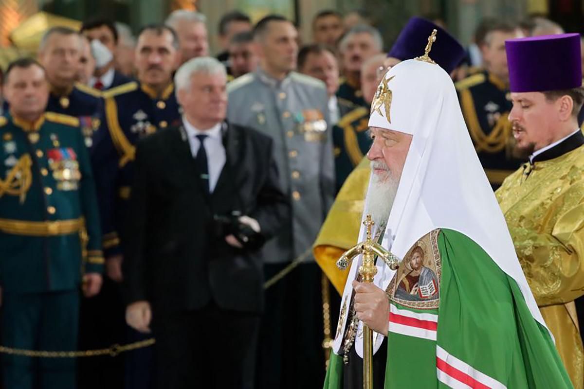 Патріарх Кирил освятив пропагандистський храм армії РФ - 24 Канал