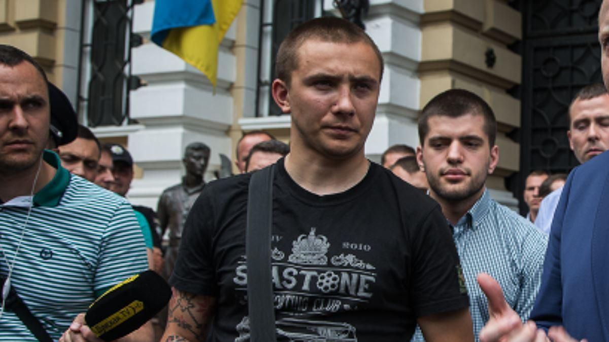 Суд по делу Стерненко: судебное заседание завершилось, начались новые протесты Суд по делу Стерненко: судебное заседание завершилось, начались новые протесты