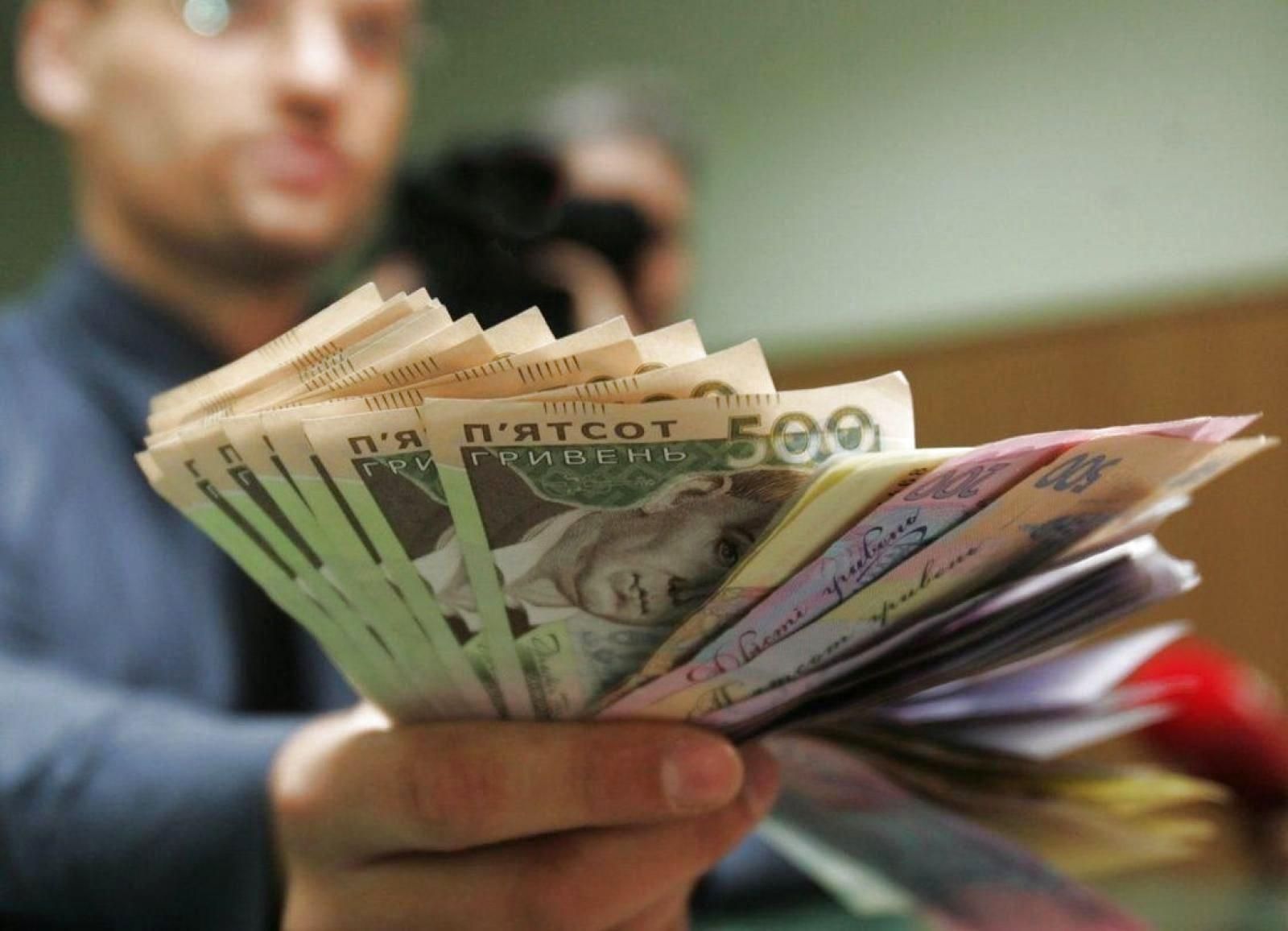 Мінімальна зарплата в Україні може зрости: коли та на скільки