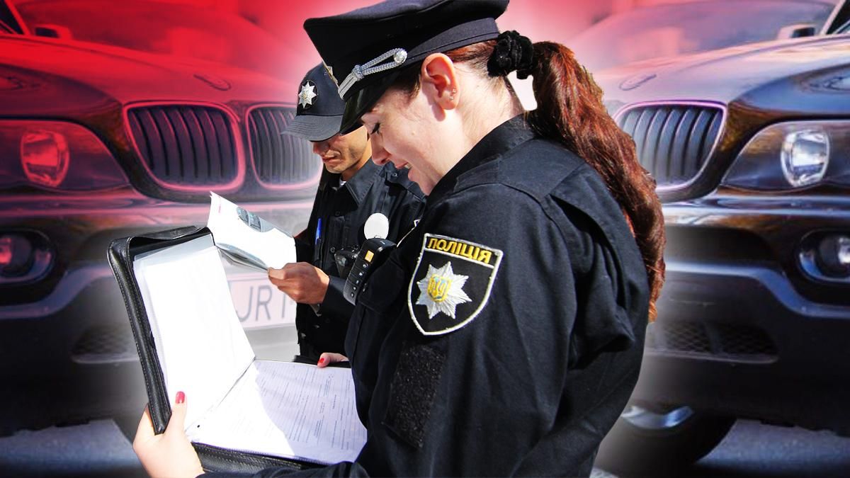 Відстрочити покарання за нерозмитнене авто: що пропонує законопроєкт Відстрочити покарання за нерозмитнене авто: що пропонує законопроєкт