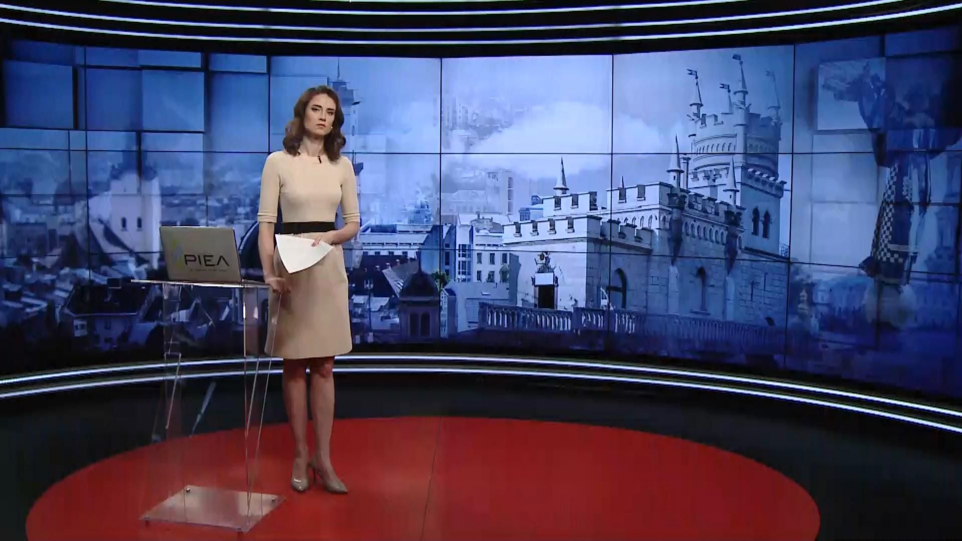 Выпуск новостей на 12: 00: Стерненко продолжат рассмотрение меры пресечения. Протест в Ровно