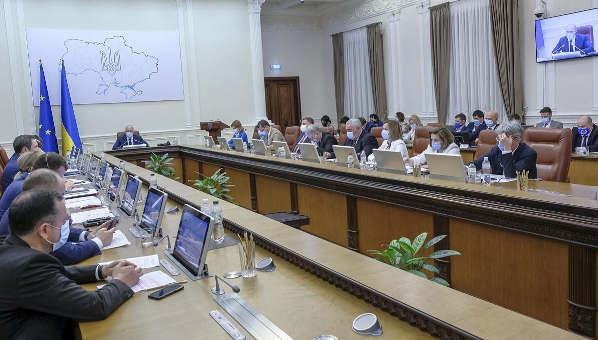 Уряд Шмигаля підготував нову програму дій: текст програми Уряд Шмигаля підготував нову програму дій: текст програми