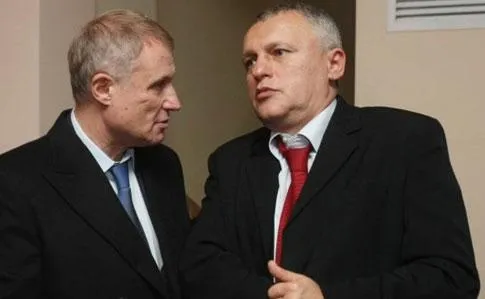 Суркіси Суркіси