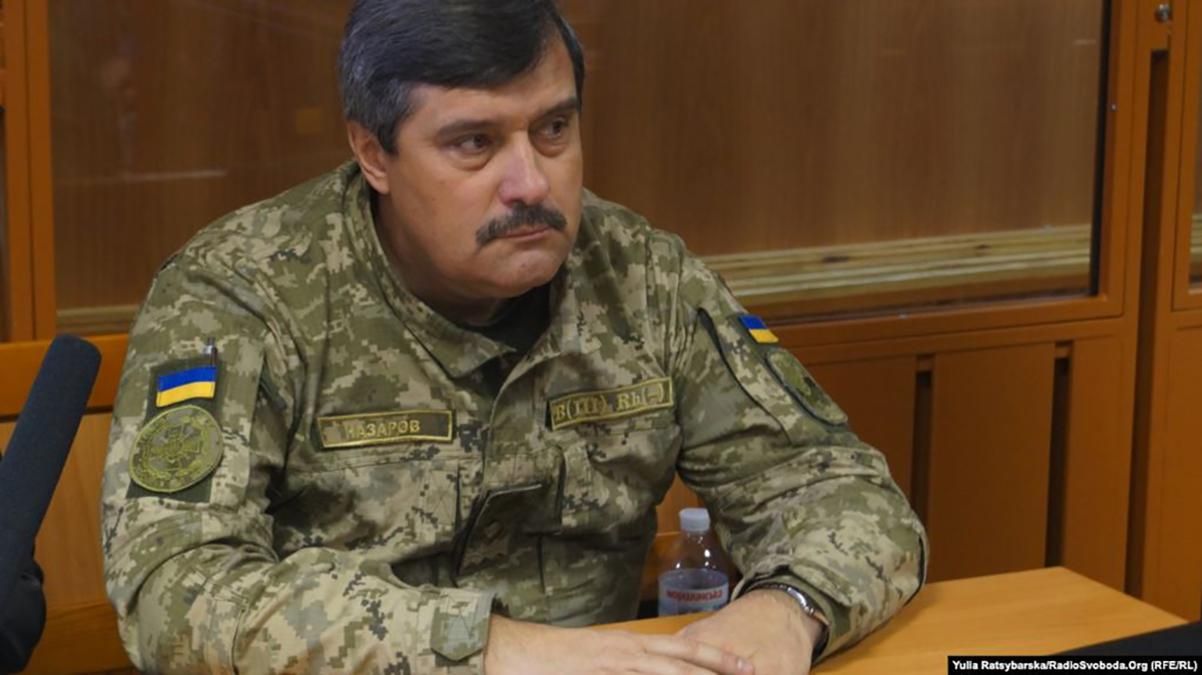 Суд над генералом Назаровим під загрозою: деталі від сестри загиблого десантника