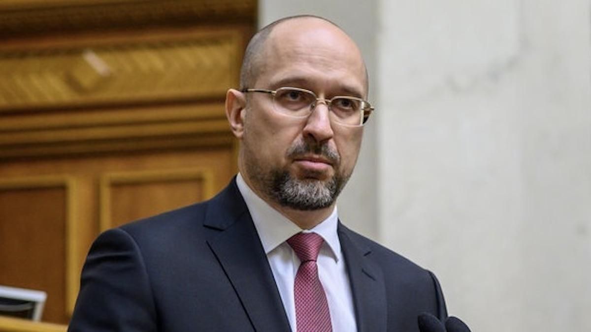 Шмыгаль спрогнозировал, когда экономика Украины начнет расти Шмыгаль спрогнозировал, когда экономика Украины начнет расти