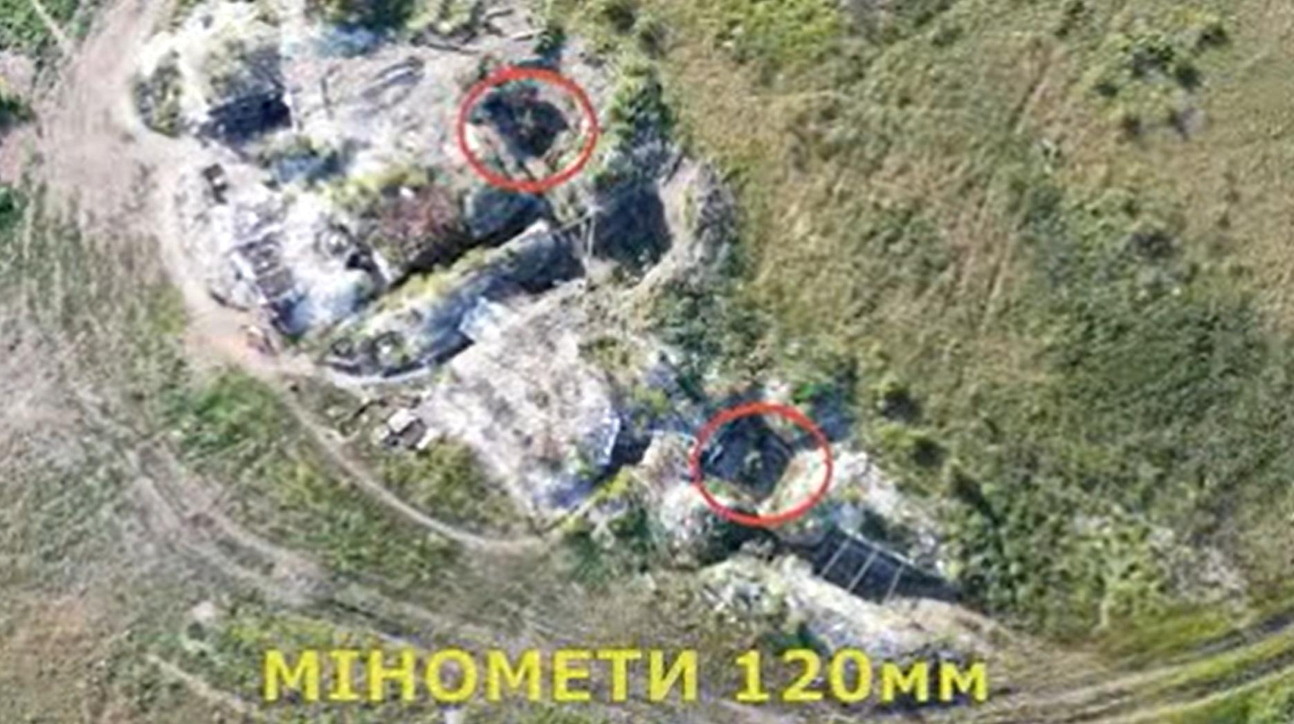 На Донбассе украинские бойцы уничтожили вражеские минометы: видео На Донбассе украинские бойцы уничтожили вражеские минометы: видео