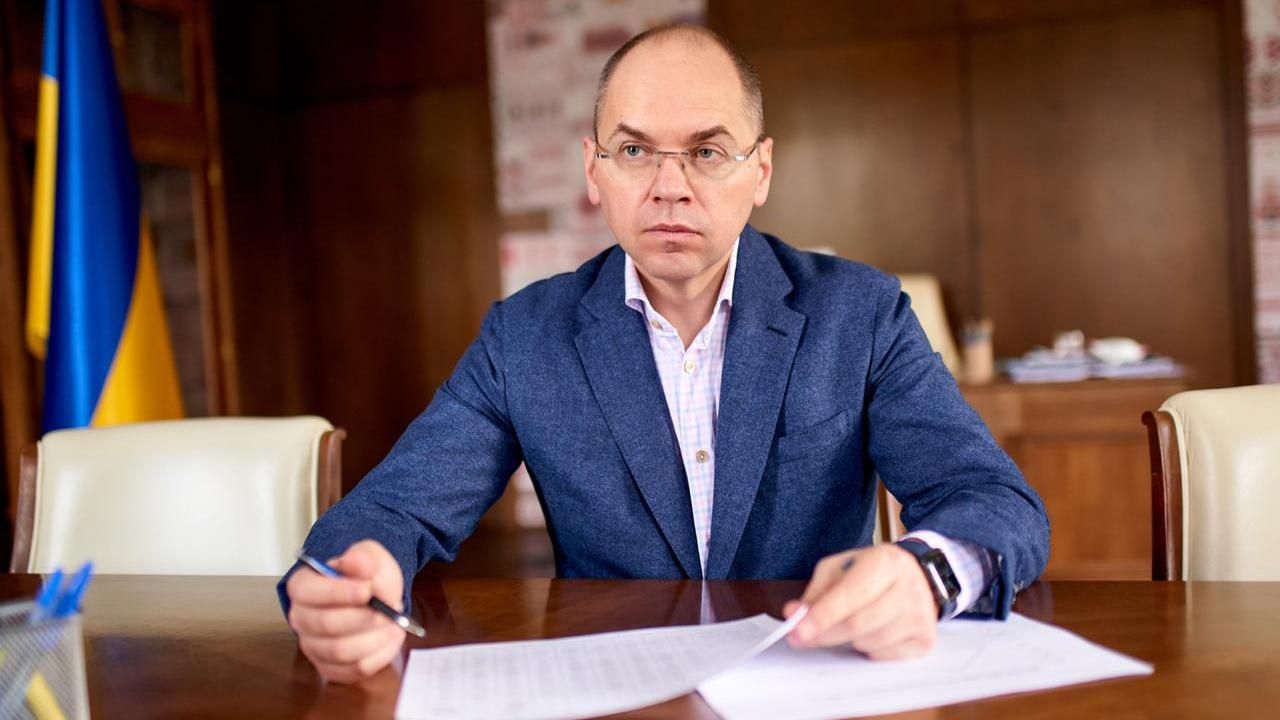 Чому в Україні зросла кількість хворих на коронавірус – МОЗ Чому в Україні зросла кількість хворих на коронавірус – МОЗ