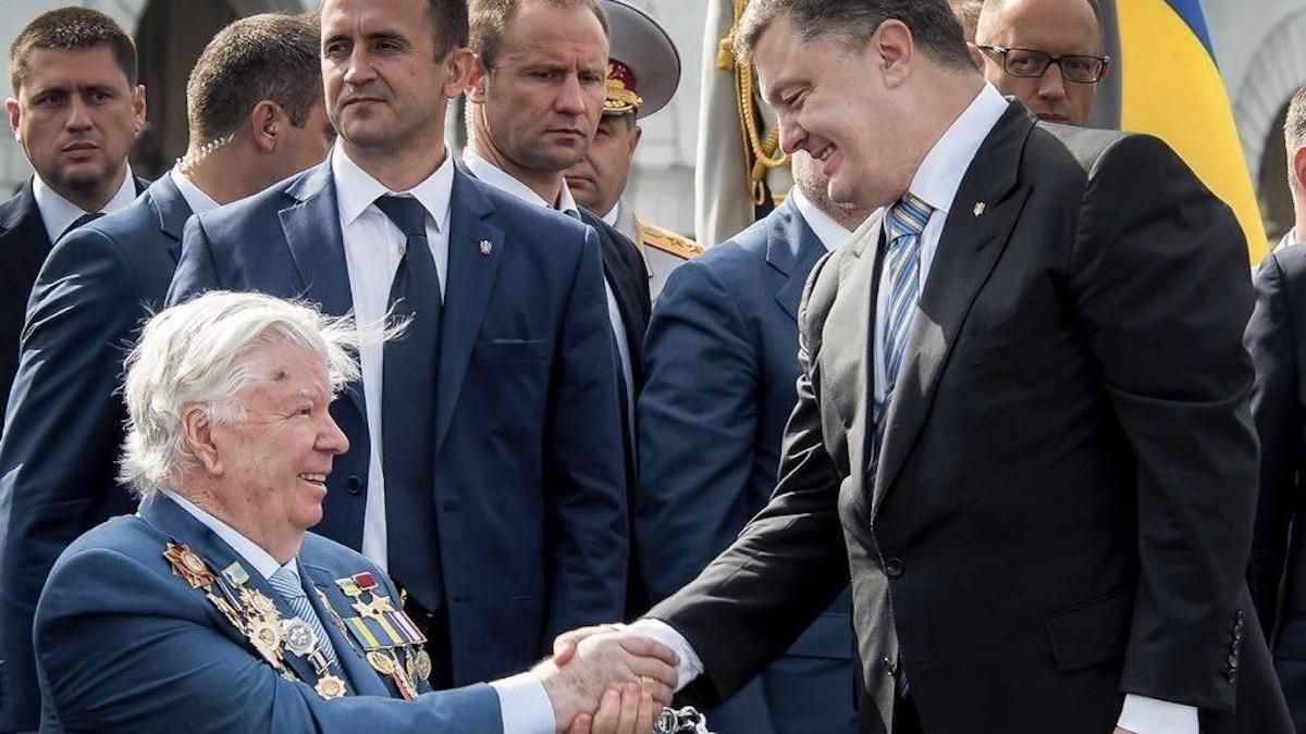 Умер отец Порошенко, Алексей Порошенко – биография Умер отец Порошенко, Алексей Порошенко – биография