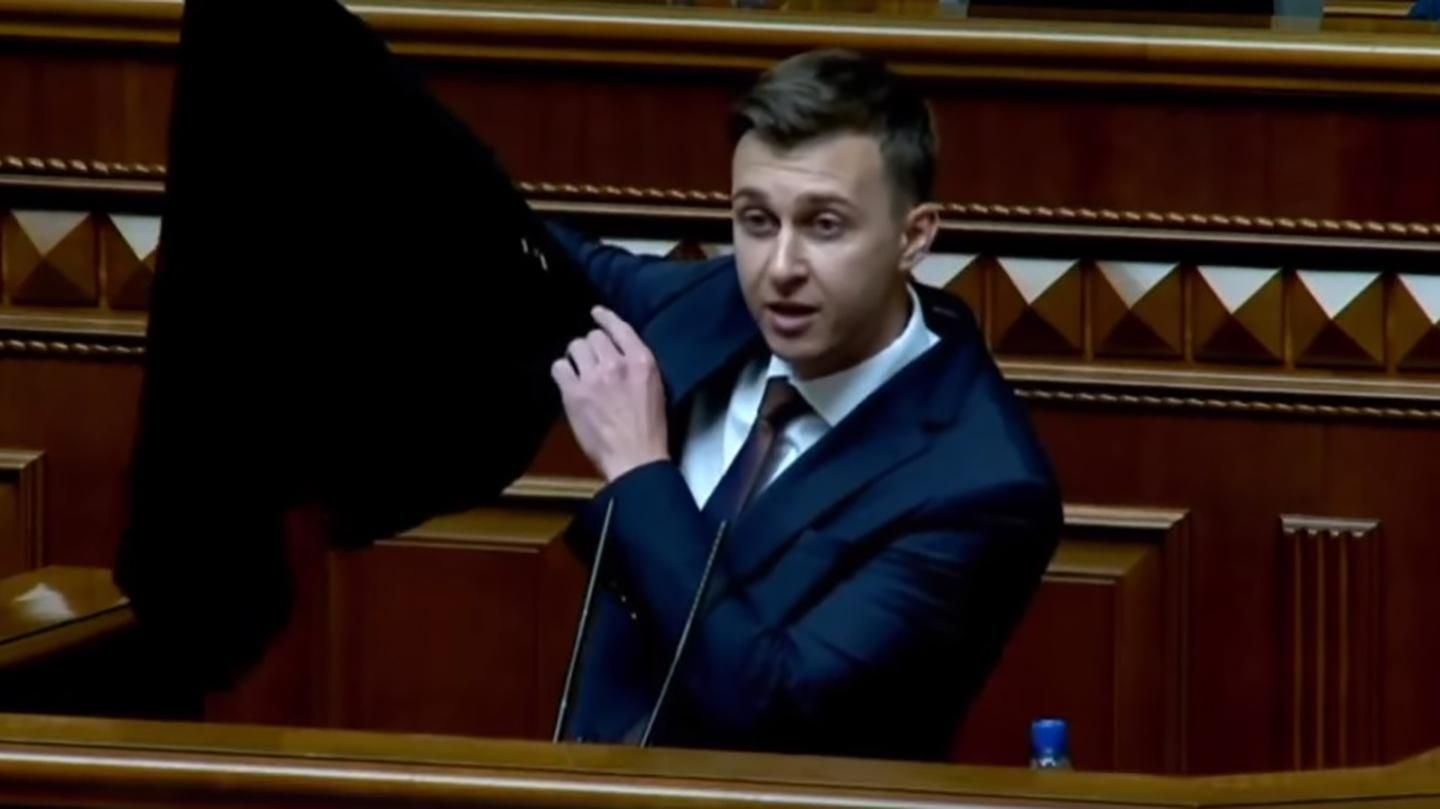 Вас будуть бити під судами, – Лозинський звернувся до "слуг народу" Вас будуть бити під судами, – Лозинський звернувся до "слуг народу"