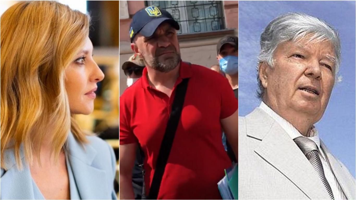 Новости Украины – 16 июня 2020 новости Украины, мир Новости Украины – 16 июня 2020 новости Украины, мир